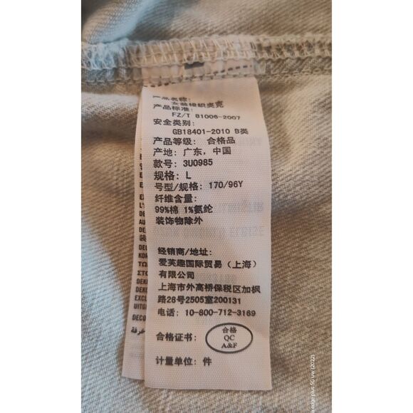 Hollister Classic Jean jacket light wash Size large - Picture 9 of 13